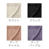 腹巻 腹巻き レディース | PlusNao | 詳細画像19 