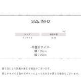 腹巻 腹巻き レディース | PlusNao | 詳細画像20 