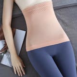 腹巻 腹巻き レディース | PlusNao | 詳細画像3 