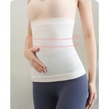 腹巻 腹巻き レディース | PlusNao | 詳細画像7 