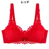 ノンワイヤーブラ 極厚パッド ブラジャー | PlusNao | 詳細画像16 