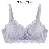 ノンワイヤーブラ 極厚パッド ブラジャー | PlusNao | 詳細画像19 