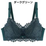 ノンワイヤーブラ 極厚パッド ブラジャー | PlusNao | 詳細画像20 