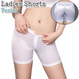 ボックスショーツ ボーイレッグ レディース | PlusNao | 詳細画像1 