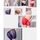 ボックスショーツ ボーイレッグ レディース | PlusNao | 詳細画像10 