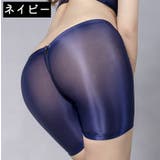 ボックスショーツ ボーイレッグ レディース | PlusNao | 詳細画像13 