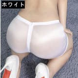 ボックスショーツ ボーイレッグ レディース | PlusNao | 詳細画像15 