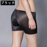 ボックスショーツ ボーイレッグ レディース | PlusNao | 詳細画像18 