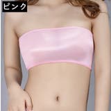ストラップレスブラ 紐なしブラ レディース | PlusNao | 詳細画像13 