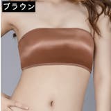 ストラップレスブラ 紐なしブラ レディース | PlusNao | 詳細画像15 