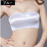 ストラップレスブラ 紐なしブラ レディース | PlusNao | 詳細画像18 