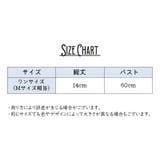 ストラップレスブラ 紐なしブラ レディース | PlusNao | 詳細画像20 