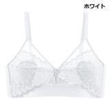 ノンワイヤーブラ フルカップ ハーフトップブラ | PlusNao | 詳細画像12 