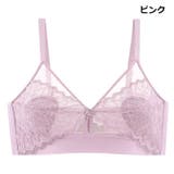 ノンワイヤーブラ フルカップ ハーフトップブラ | PlusNao | 詳細画像14 