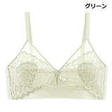 ノンワイヤーブラ フルカップ ハーフトップブラ | PlusNao | 詳細画像15 