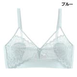 ノンワイヤーブラ フルカップ ハーフトップブラ | PlusNao | 詳細画像16 