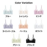 ノンワイヤーブラ フルカップ ハーフトップブラ | PlusNao | 詳細画像19 