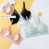 ノンワイヤーブラ フルカップ ハーフトップブラ | PlusNao | 詳細画像6 