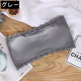 ストラップレスブラ ノンワイヤーブラ レディース | PlusNao | 詳細画像18