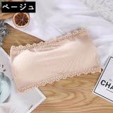 ストラップレスブラ ノンワイヤーブラ レディース | PlusNao | 詳細画像19