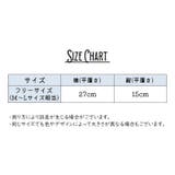 ストラップレスブラ ノンワイヤーブラ レディース | PlusNao | 詳細画像20