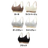 ノンワイヤーブラ ブラジャー 単品 | PlusNao | 詳細画像19 