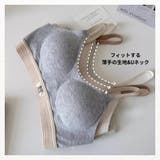 ノンワイヤーブラ ブラジャー 単品 | PlusNao | 詳細画像5 