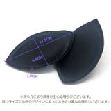 ブラパッド 2個セット ブラジャーパッド | PlusNao | 詳細画像13