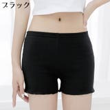 ショートパンツ インナーパンツ ペチコート | PlusNao | 詳細画像16 