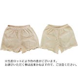 ショートパンツ インナーパンツ ペチコート | PlusNao | 詳細画像7