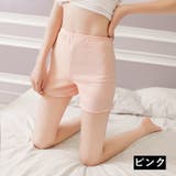 ショートパンツ インナーパンツ ペチコート | PlusNao | 詳細画像8