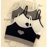 ハーフトップブラ ノンワイヤーブラ ブラトップ | PlusNao | 詳細画像20 