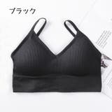 ハーフトップブラ ノンワイヤーブラ パット付き | PlusNao | 詳細画像13 