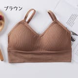 ハーフトップブラ ノンワイヤーブラ パット付き | PlusNao | 詳細画像16 