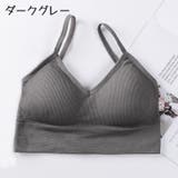 ハーフトップブラ ノンワイヤーブラ パット付き | PlusNao | 詳細画像17 