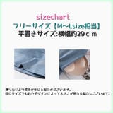 ハーフトップブラ ノンワイヤーブラ パット付き | PlusNao | 詳細画像18 