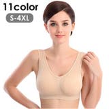 スポーツブラ ノンワイヤーブラ ハーフトップブラ | PlusNao | 詳細画像1 