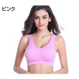 スポーツブラ ノンワイヤーブラ ハーフトップブラ | PlusNao | 詳細画像15 