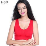 スポーツブラ ノンワイヤーブラ ハーフトップブラ | PlusNao | 詳細画像16 