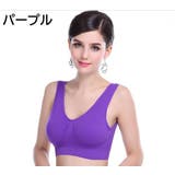 スポーツブラ ノンワイヤーブラ ハーフトップブラ | PlusNao | 詳細画像17 