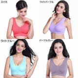 スポーツブラ ノンワイヤーブラ ハーフトップブラ | PlusNao | 詳細画像19 