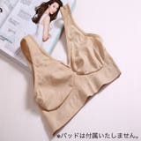 スポーツブラ ノンワイヤーブラ ハーフトップブラ | PlusNao | 詳細画像7 