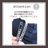 ジュニアブラ ハーフトップブラ ノンワイヤーブラ | PlusNao | 詳細画像12 