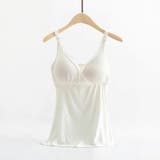 キャミソール マタニティー 授乳 | PlusNao | 詳細画像7 