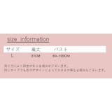 ブラジャー 単品 ノンワイヤーブラ | PlusNao | 詳細画像20 