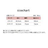 キャミソール レディース 女性 | PlusNao | 詳細画像12 