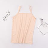 キャミソール レディース 女性 | PlusNao | 詳細画像6 