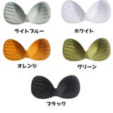 ブラパッド レディース 女性 | PlusNao | 詳細画像12
