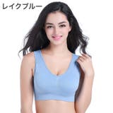 スポーツブラ ノンワイヤーブラ ブラジャー | PlusNao | 詳細画像10 