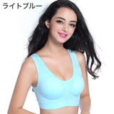 スポーツブラ ノンワイヤーブラ ブラジャー | PlusNao | 詳細画像13 